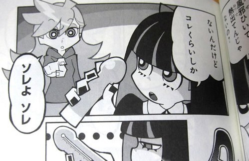 无声证词